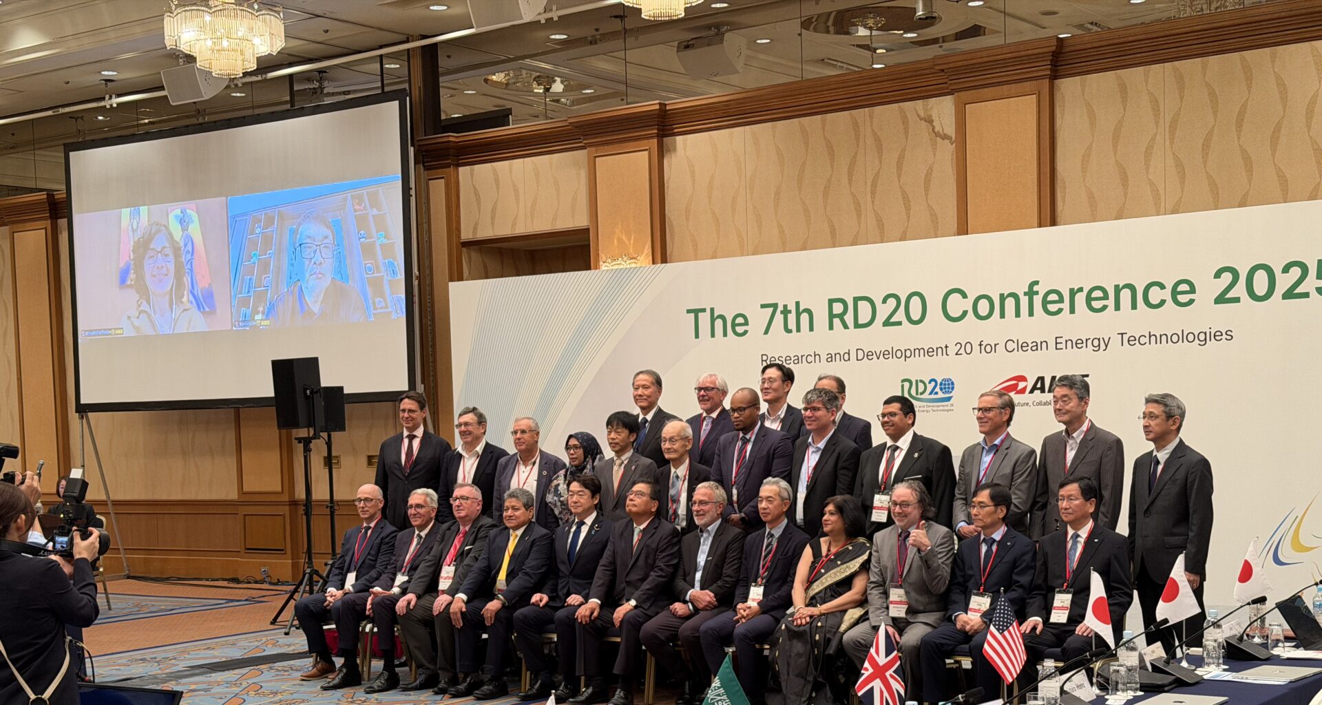 Views from Japan’s Science City: Reflections on Global Energy R&D at RD20